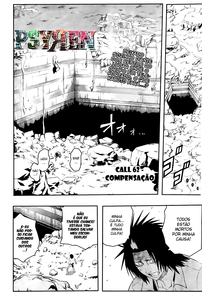 Read Psyren PT Manga Online