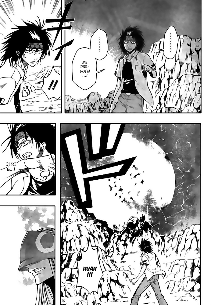 Read Psyren PT Manga Online