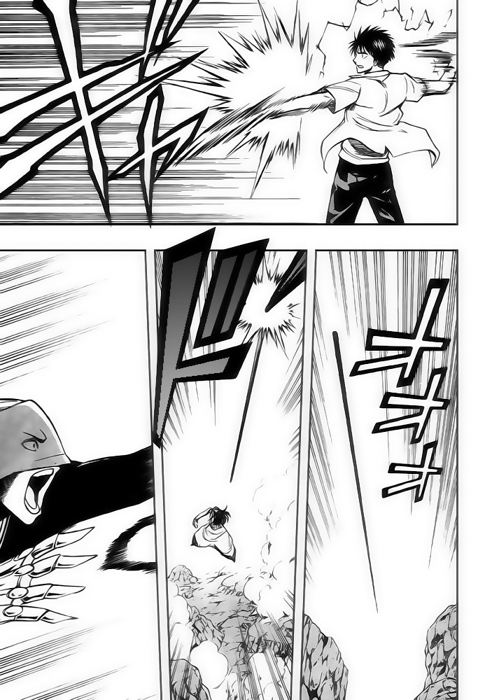 Read Psyren PT Manga Online