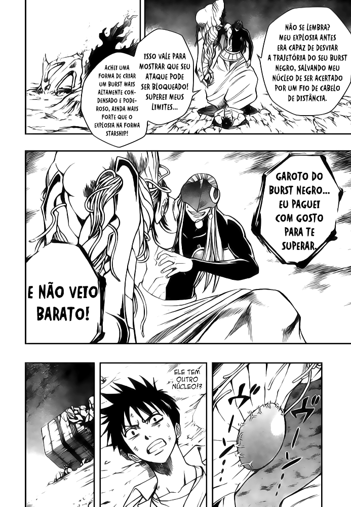 Read Psyren PT Manga Online