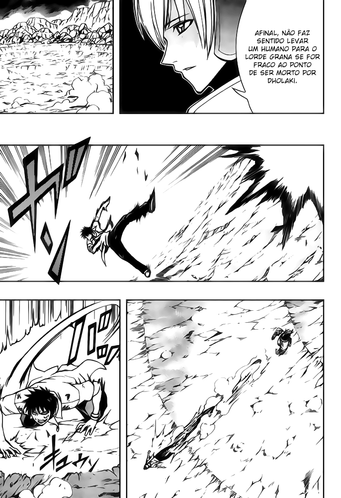 Read Psyren PT Manga Online