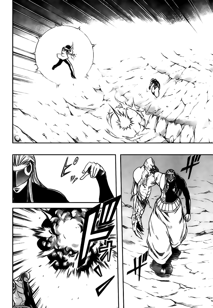 Read Psyren PT Manga Online