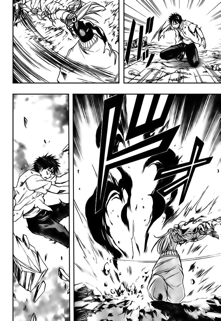 Read Psyren PT Manga Online