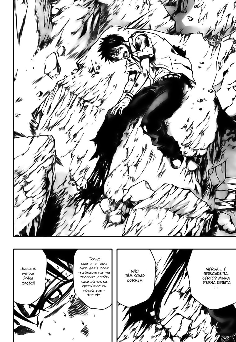 Read Psyren PT Manga Online