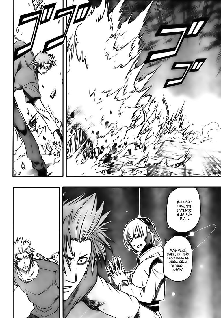 Read Psyren PT Manga Online