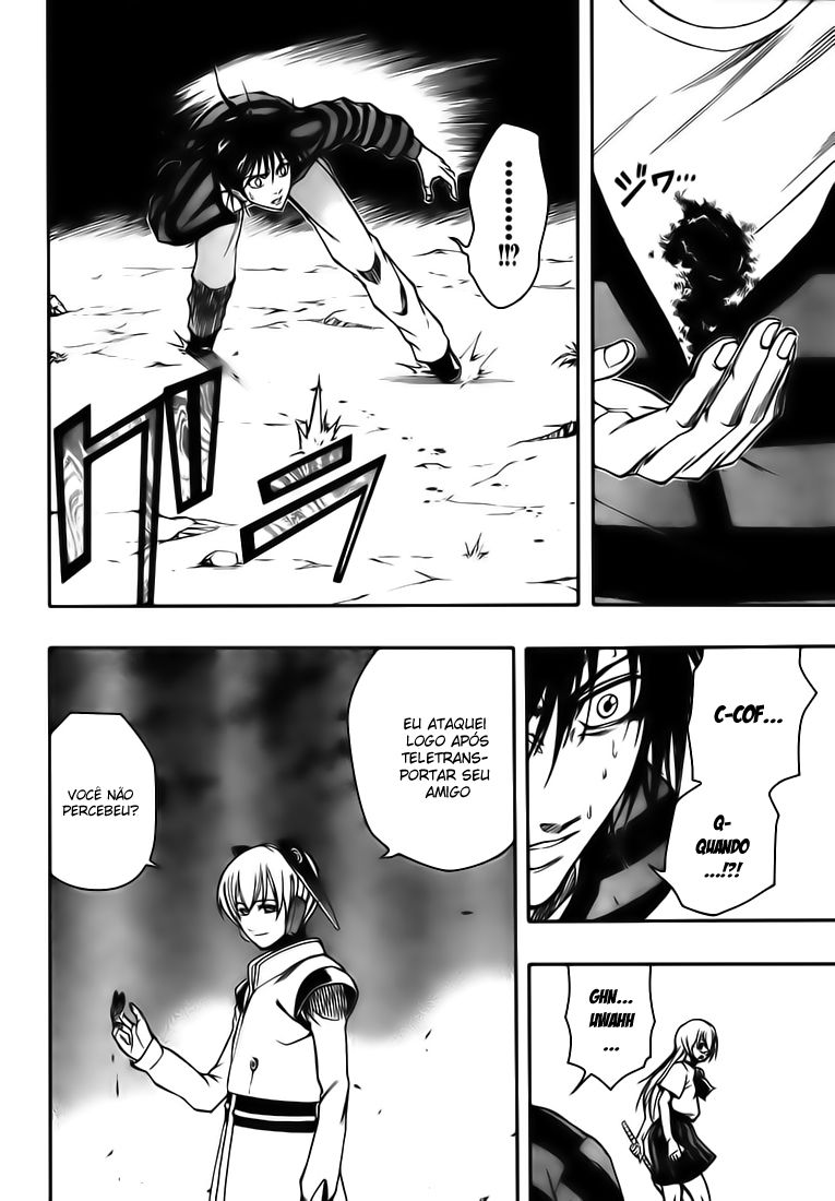 Read Psyren PT Manga Online