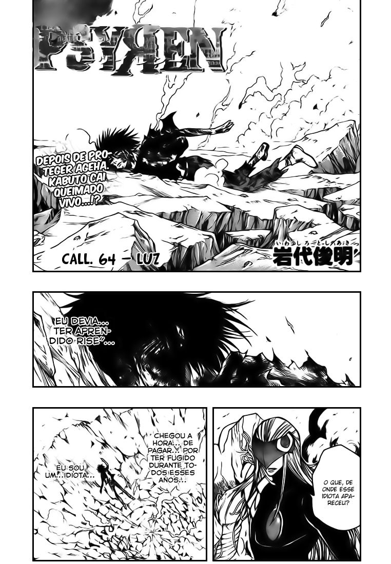 Read Psyren PT Manga Online