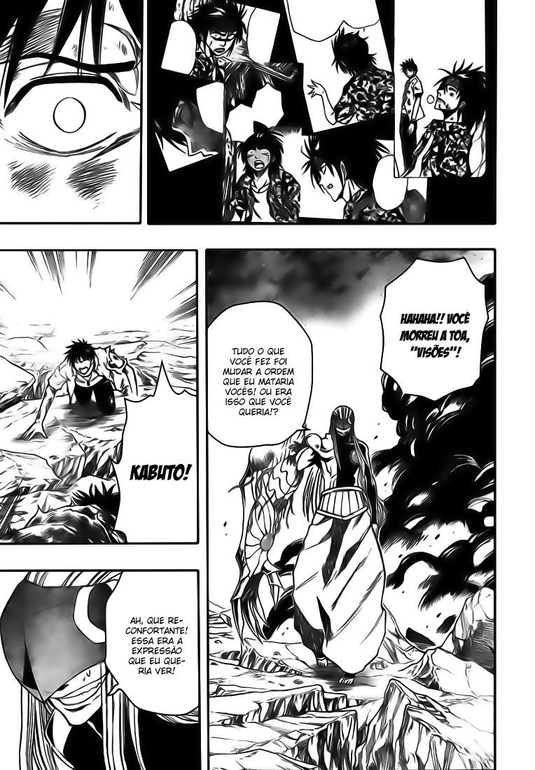 Read Psyren PT Manga Online