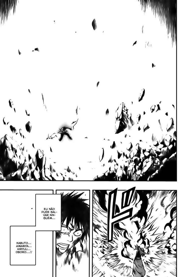 Read Psyren PT Manga Online