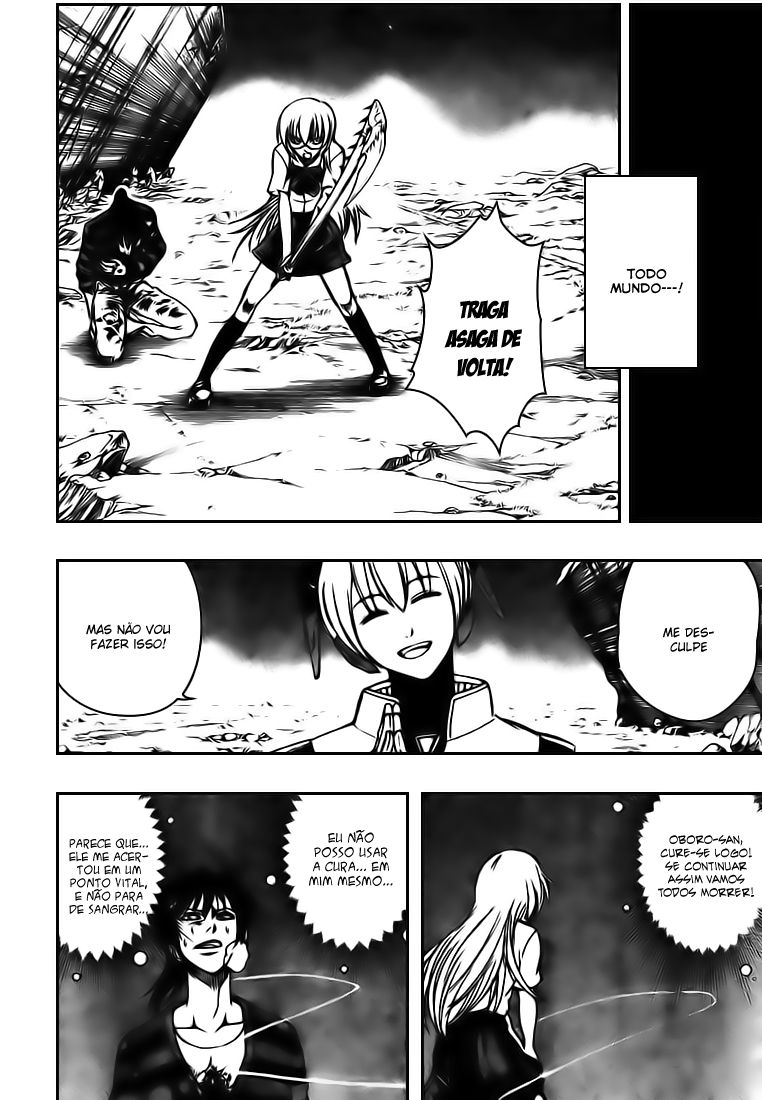 Read Psyren PT Manga Online