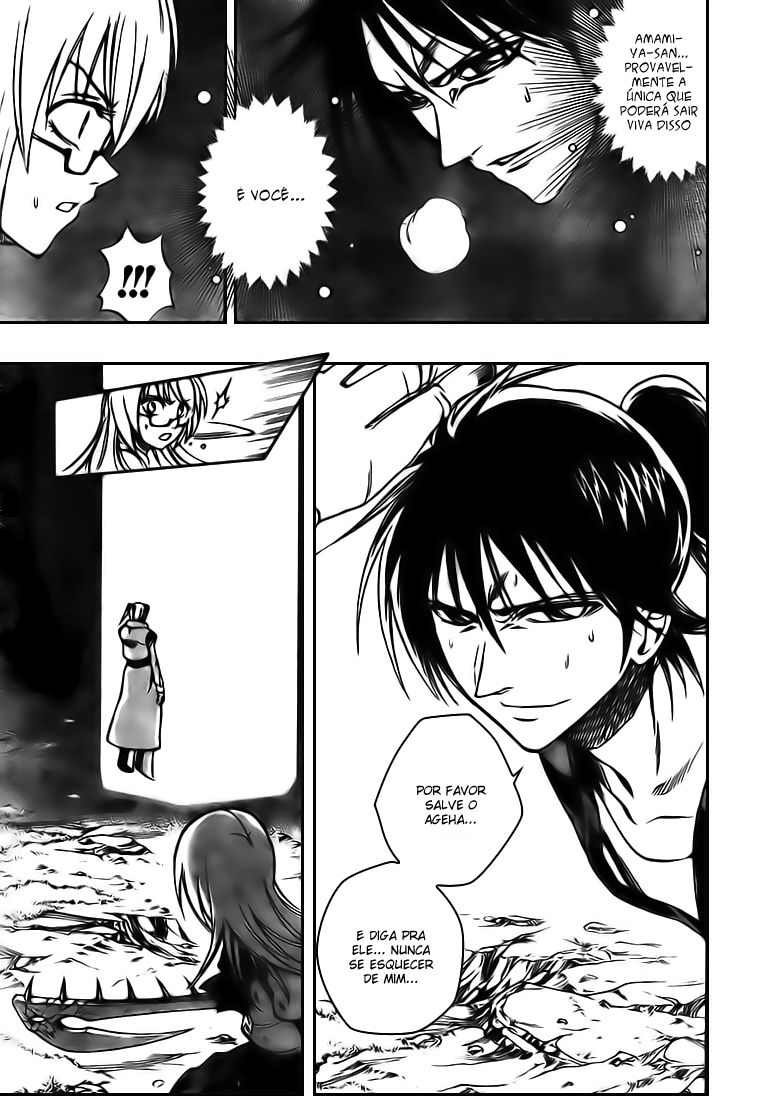 Read Psyren PT Manga Online