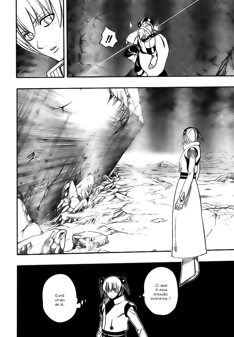 Read Psyren PT Manga Online