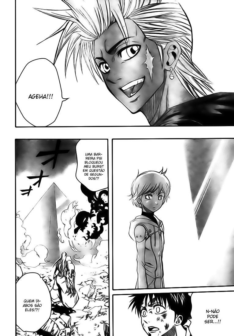 Read Psyren PT Manga Online
