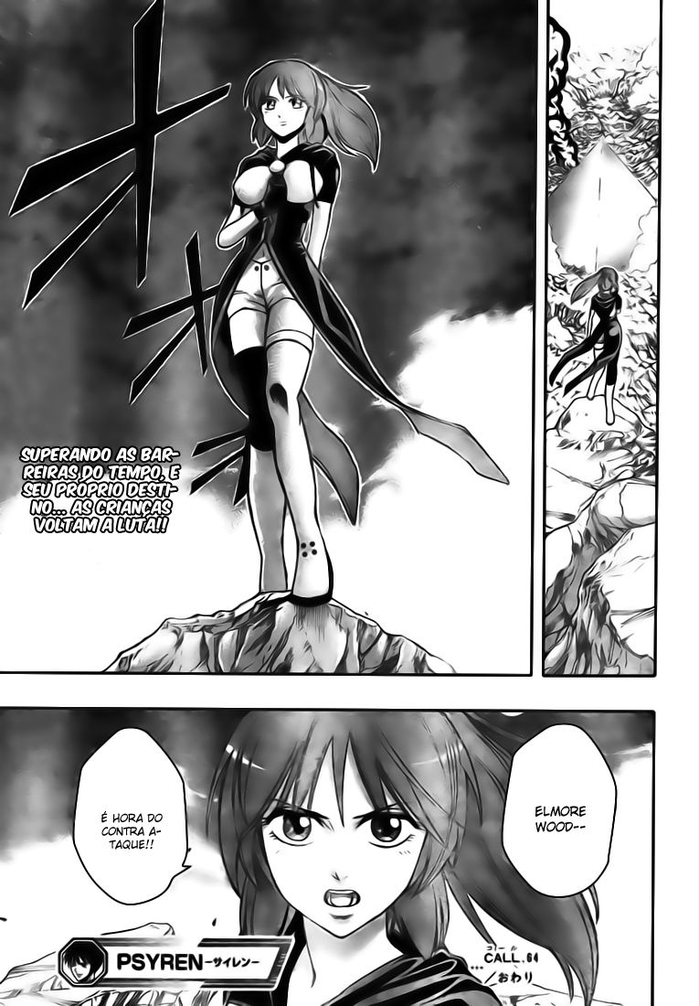 Read Psyren PT Manga Online