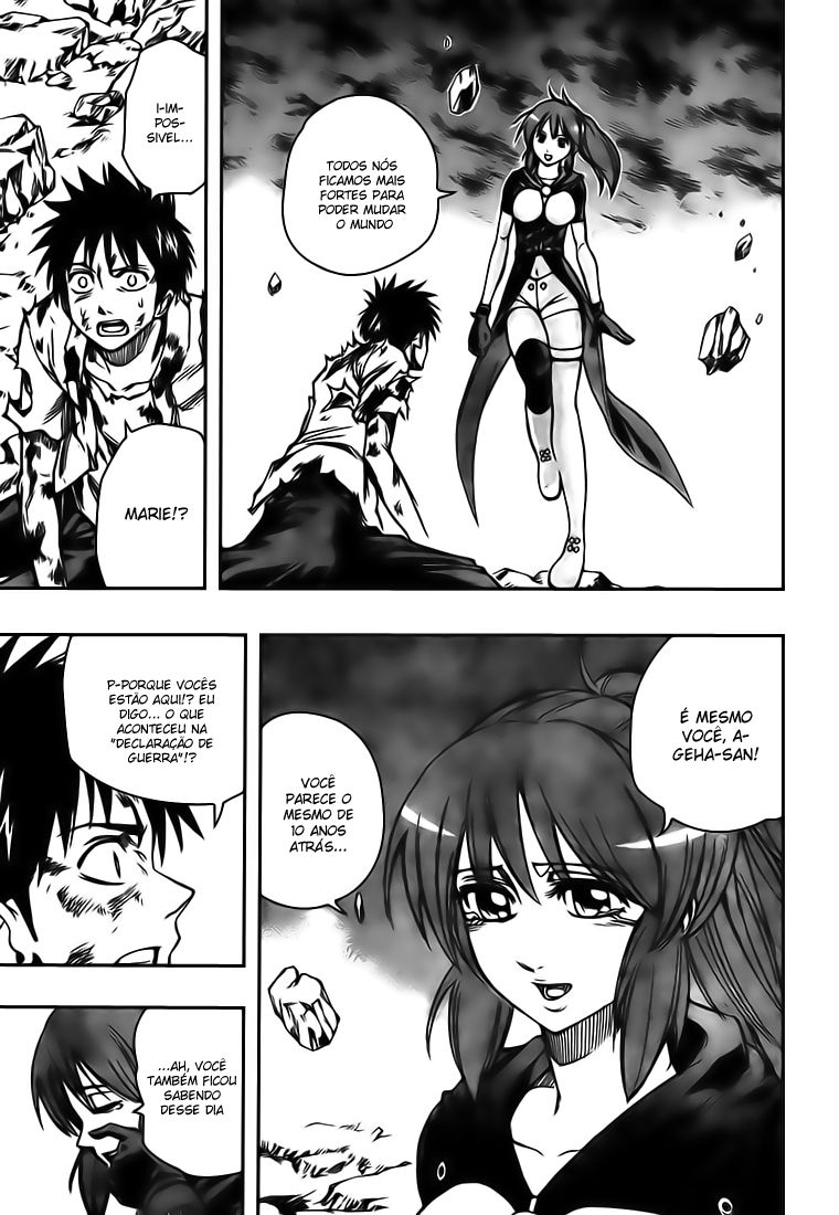 Read Psyren PT Manga Online
