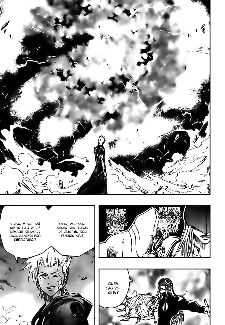 Read Psyren PT Manga Online