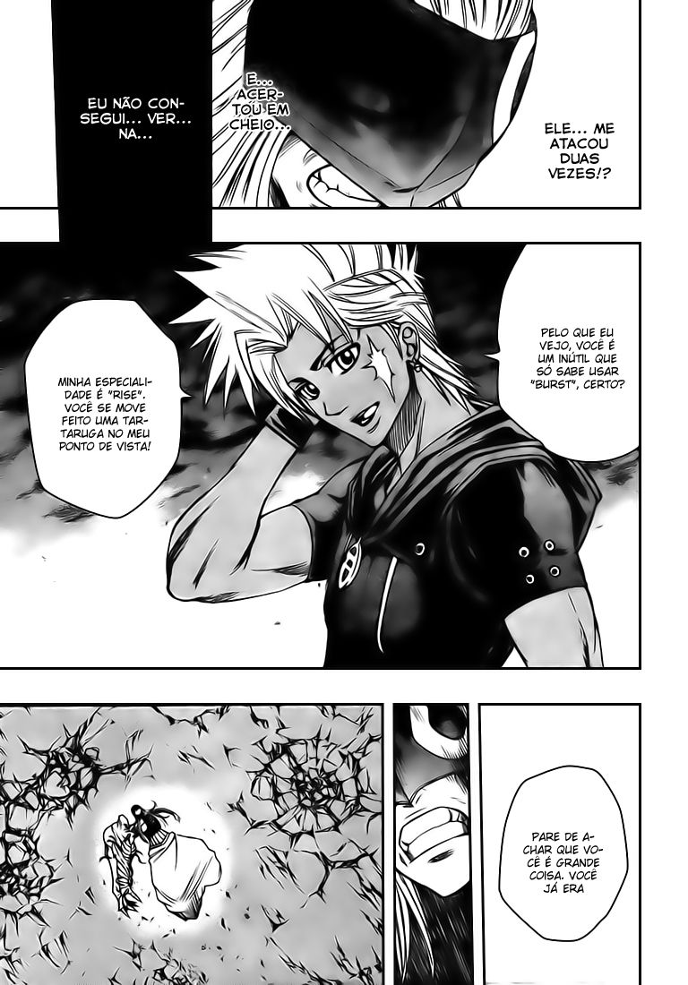 Read Psyren PT Manga Online