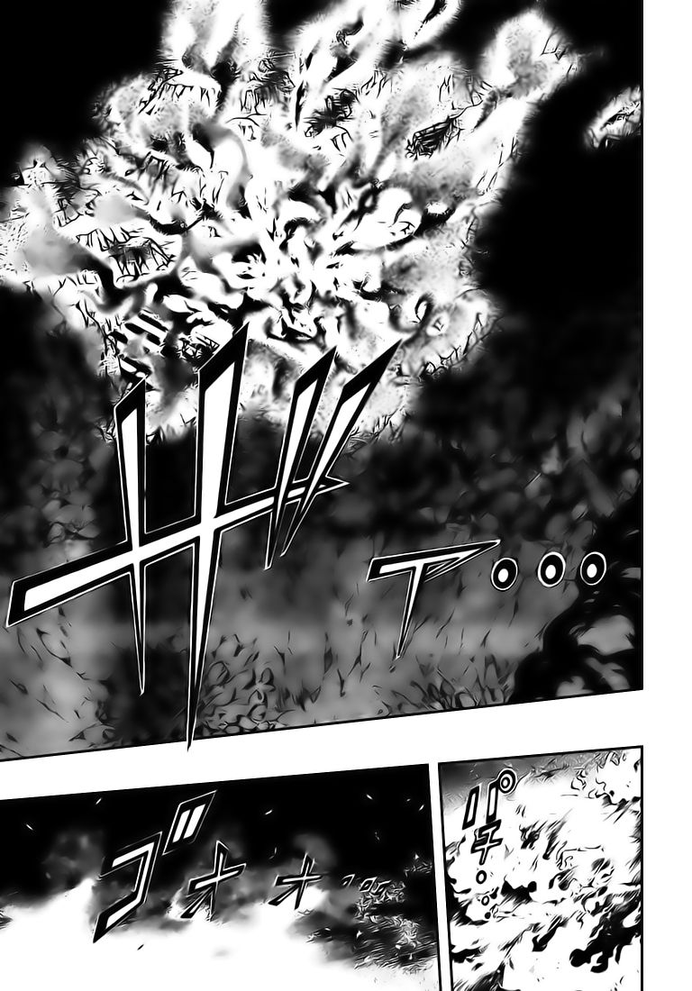 Read Psyren PT Manga Online