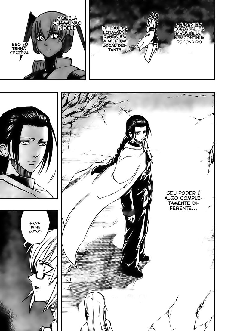 Read Psyren PT Manga Online