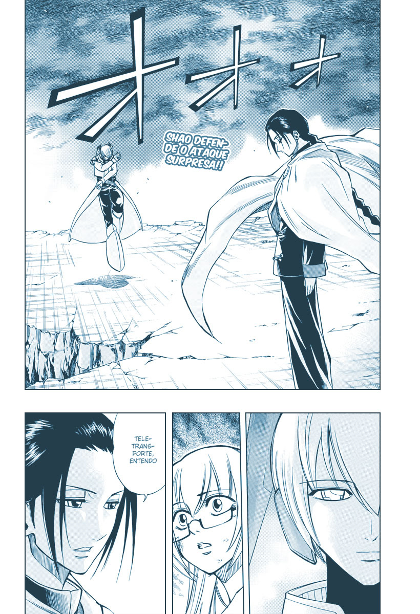 Read Psyren PT Manga Online