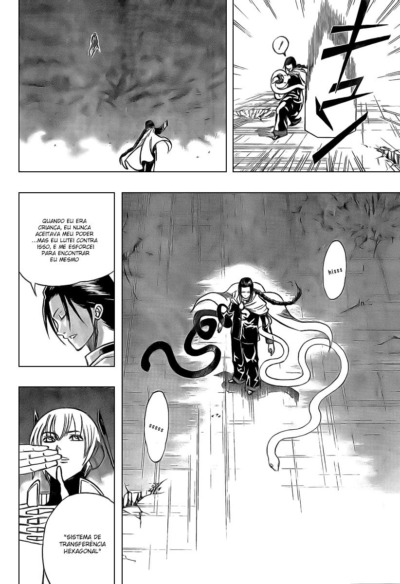 Read Psyren PT Manga Online
