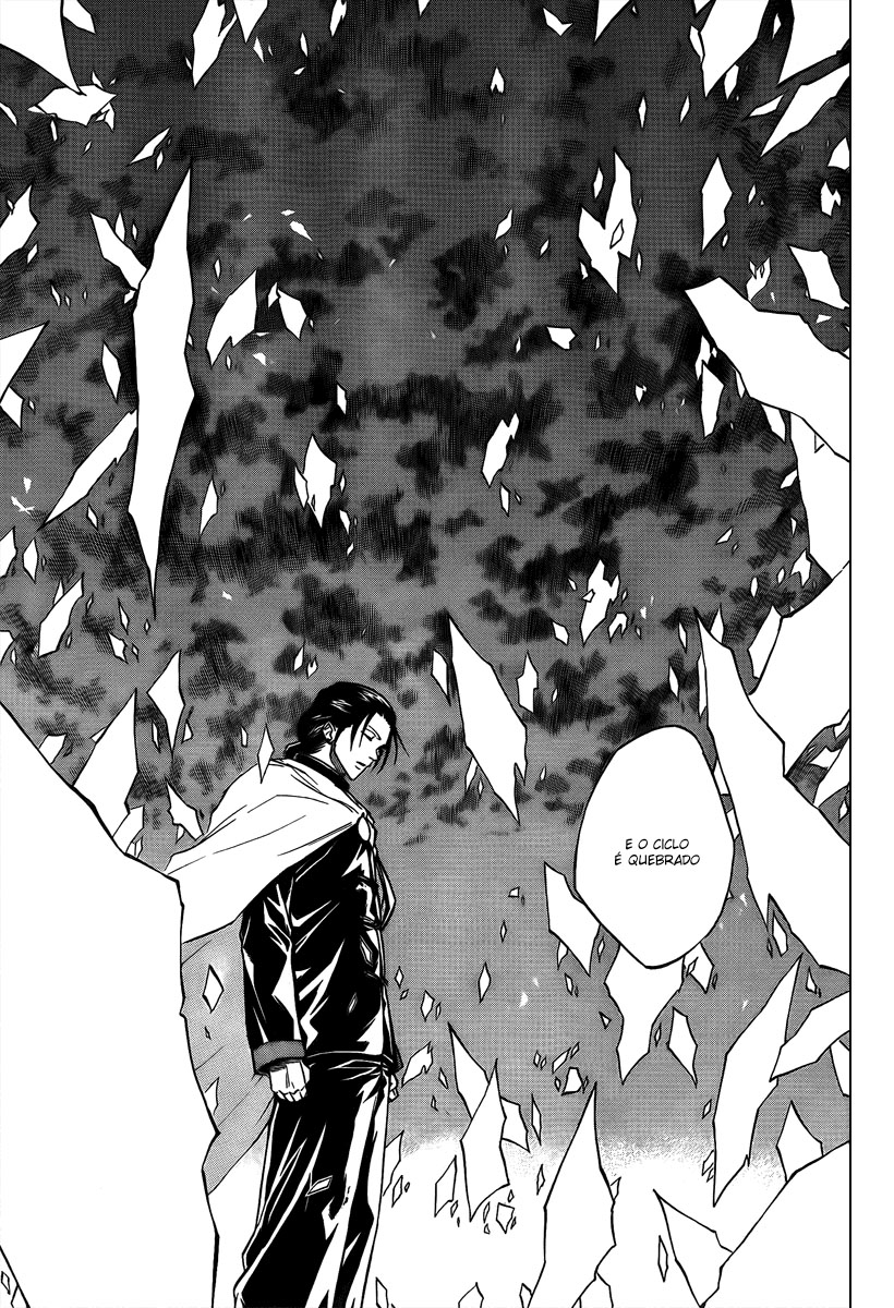 Read Psyren PT Manga Online