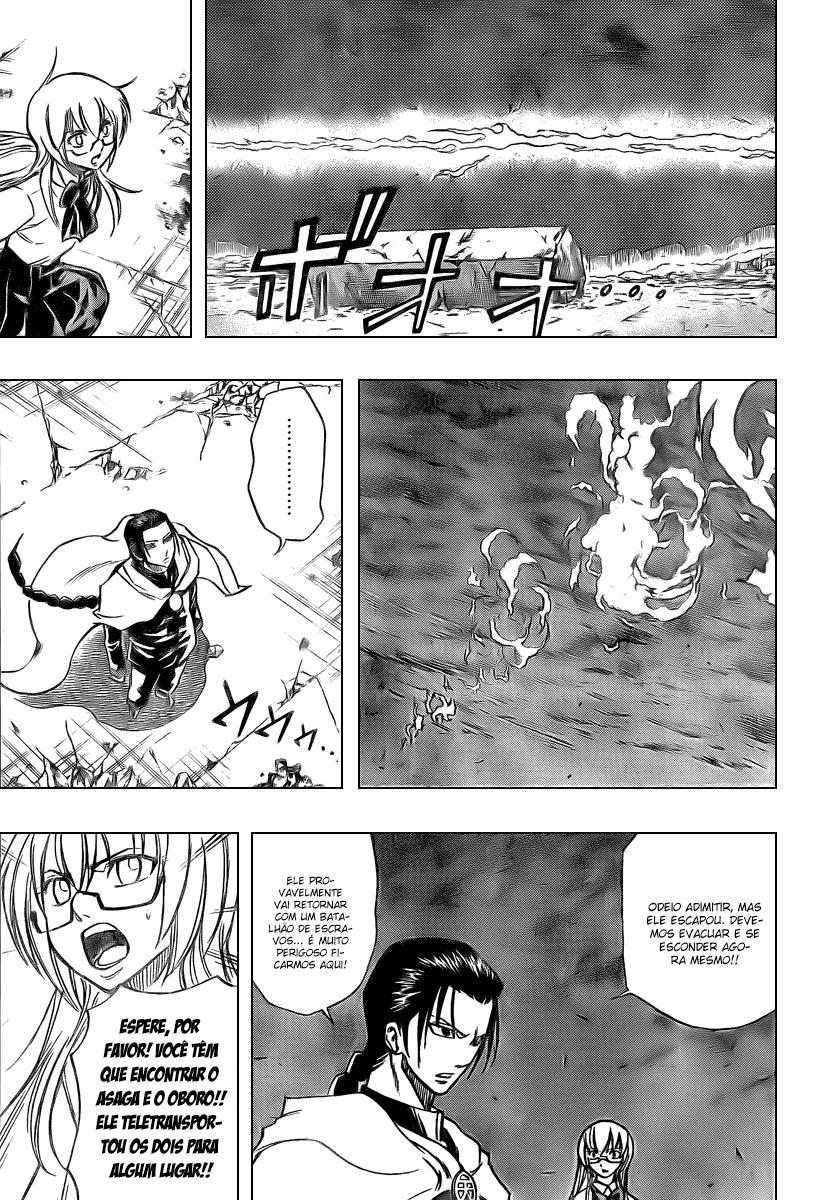 Read Psyren PT Manga Online