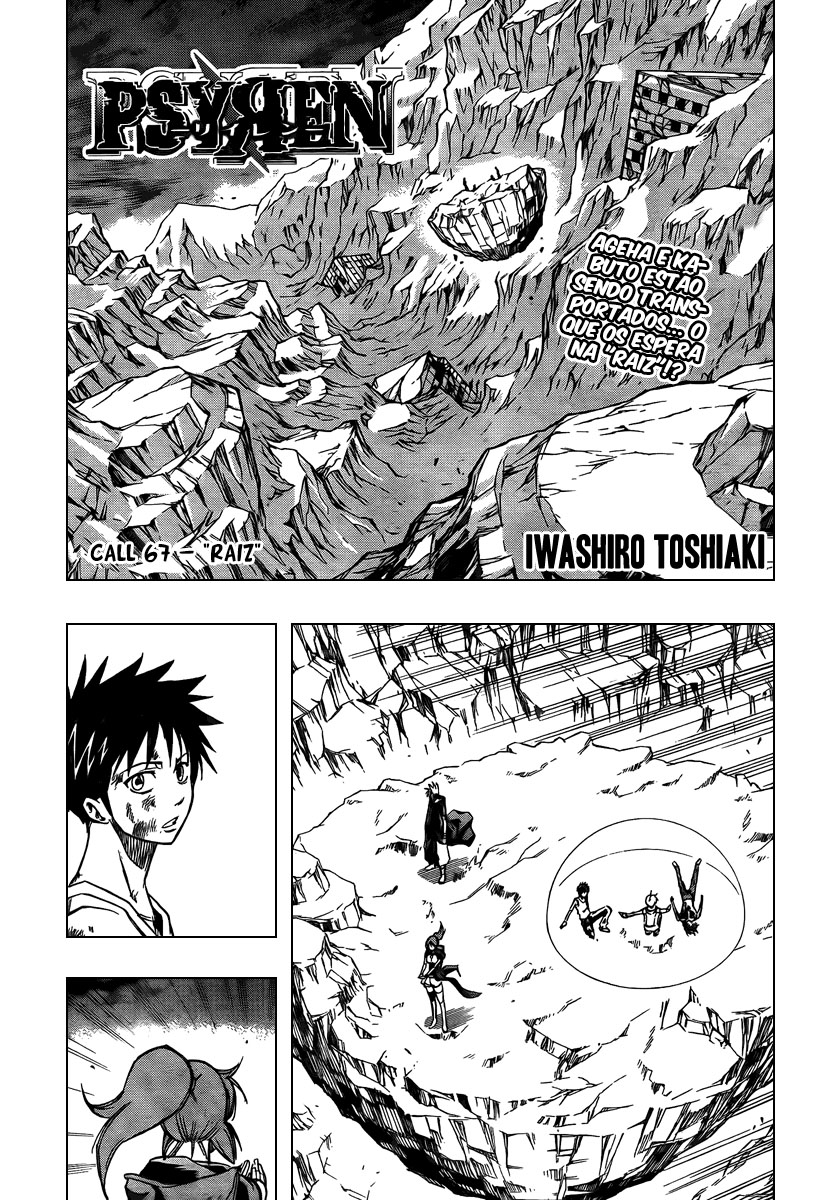 Read Psyren PT Manga Online