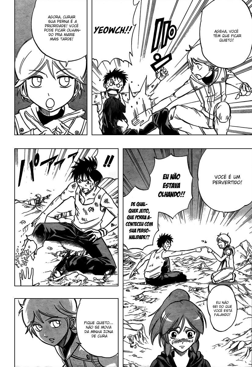 Read Psyren PT Manga Online