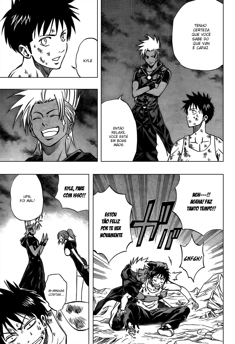 Read Psyren PT Manga Online
