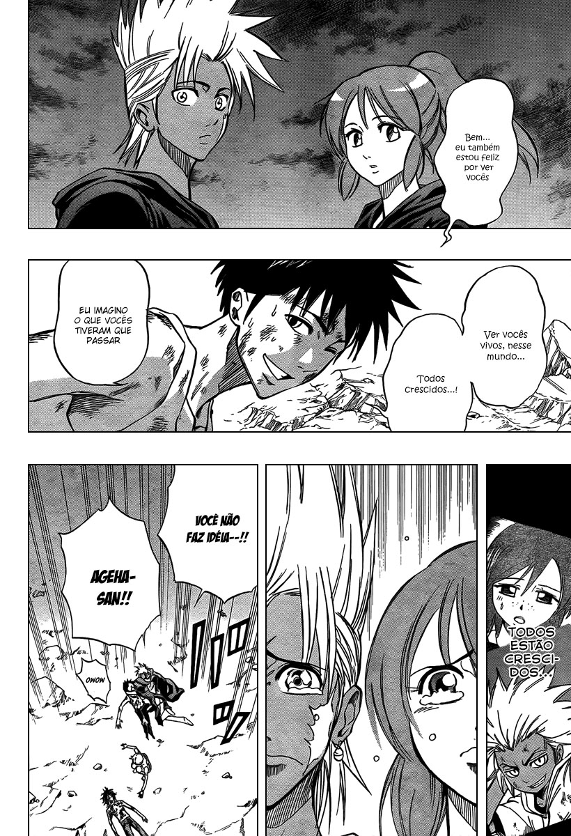 Read Psyren PT Manga Online