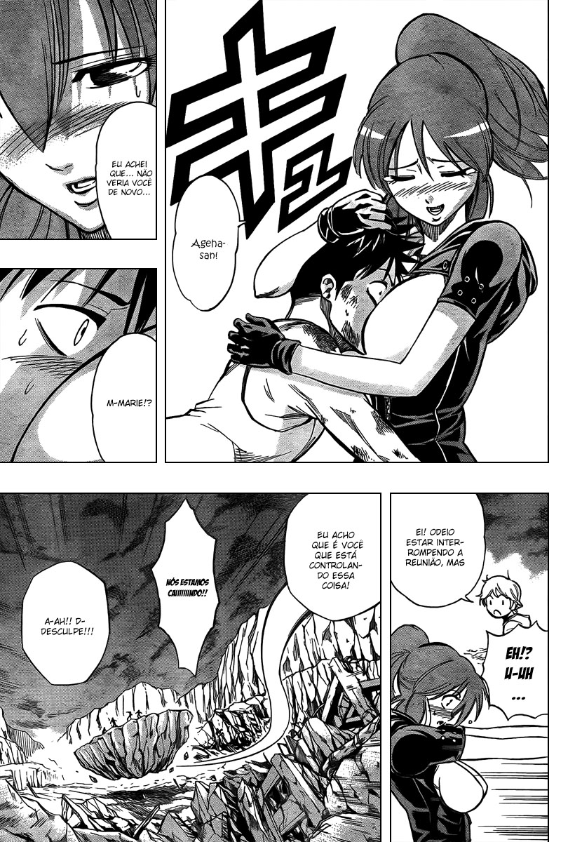 Read Psyren PT Manga Online