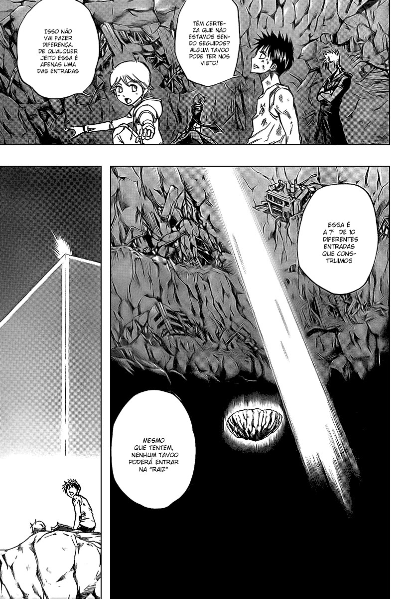 Read Psyren PT Manga Online