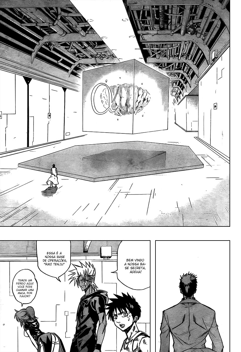 Read Psyren PT Manga Online