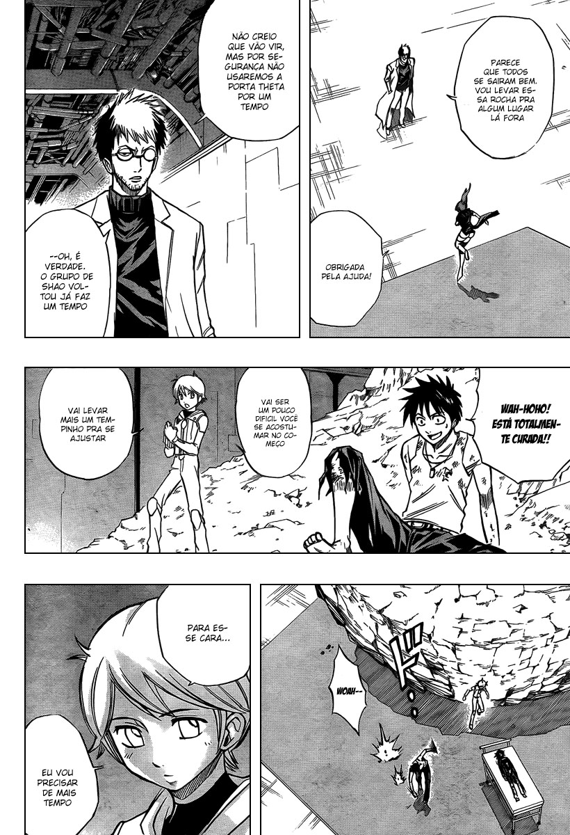 Read Psyren PT Manga Online