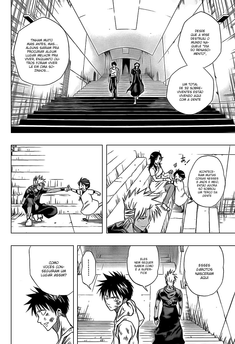 Read Psyren PT Manga Online