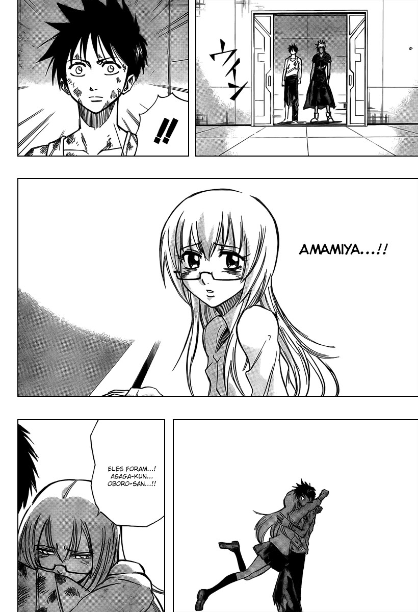 Read Psyren PT Manga Online