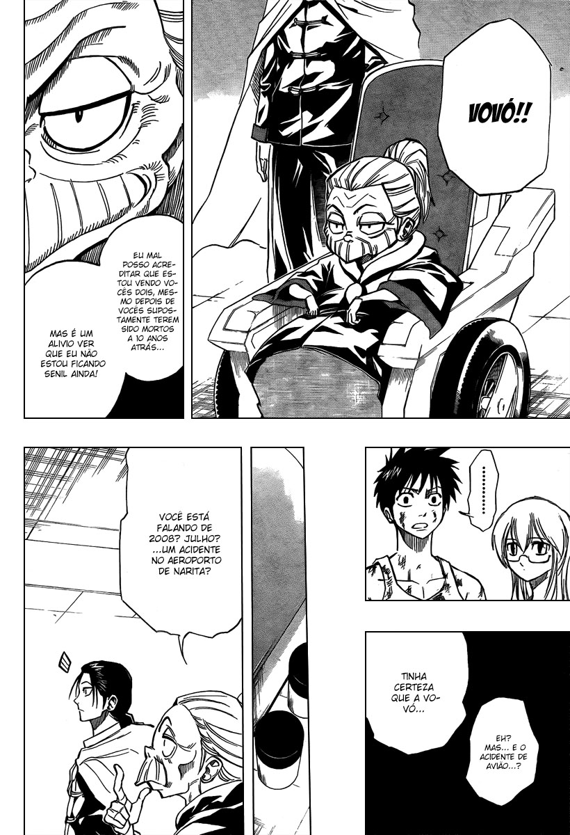 Read Psyren PT Manga Online