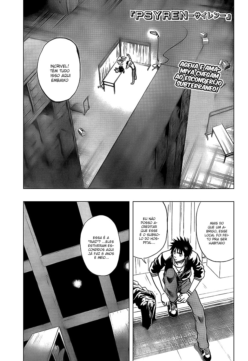 Read Psyren PT Manga Online