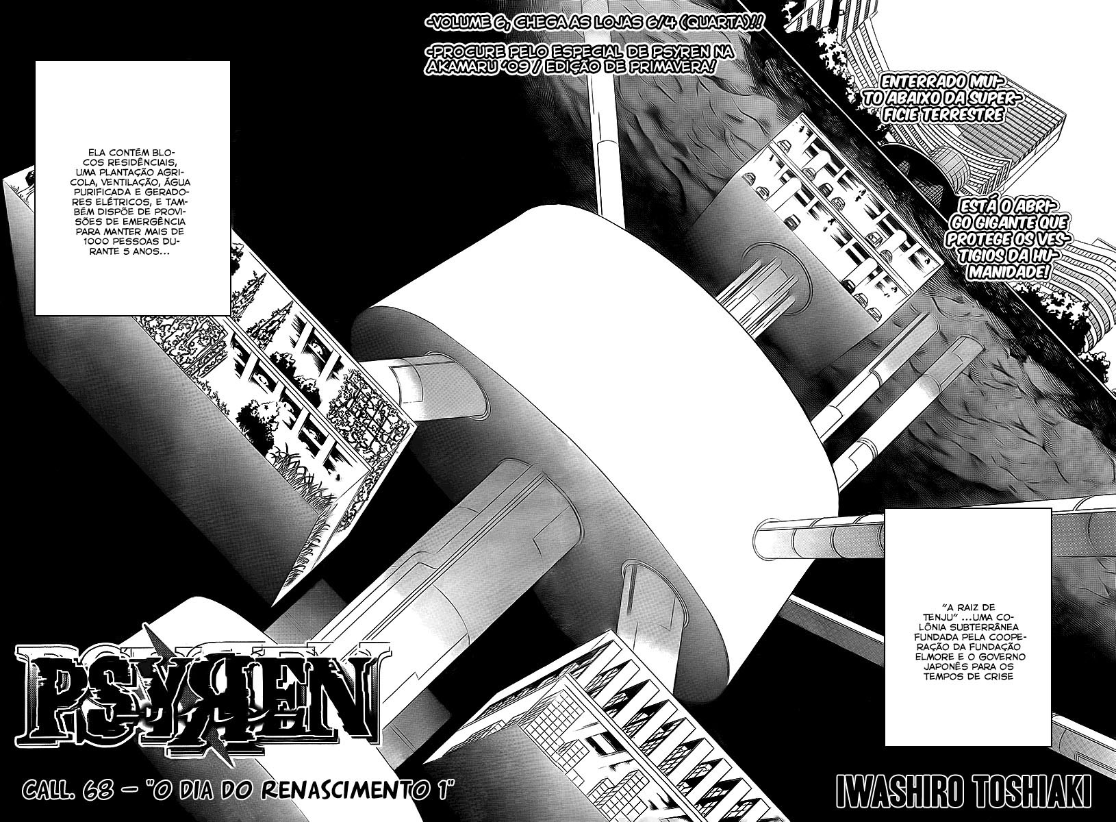 Read Psyren PT Manga Online