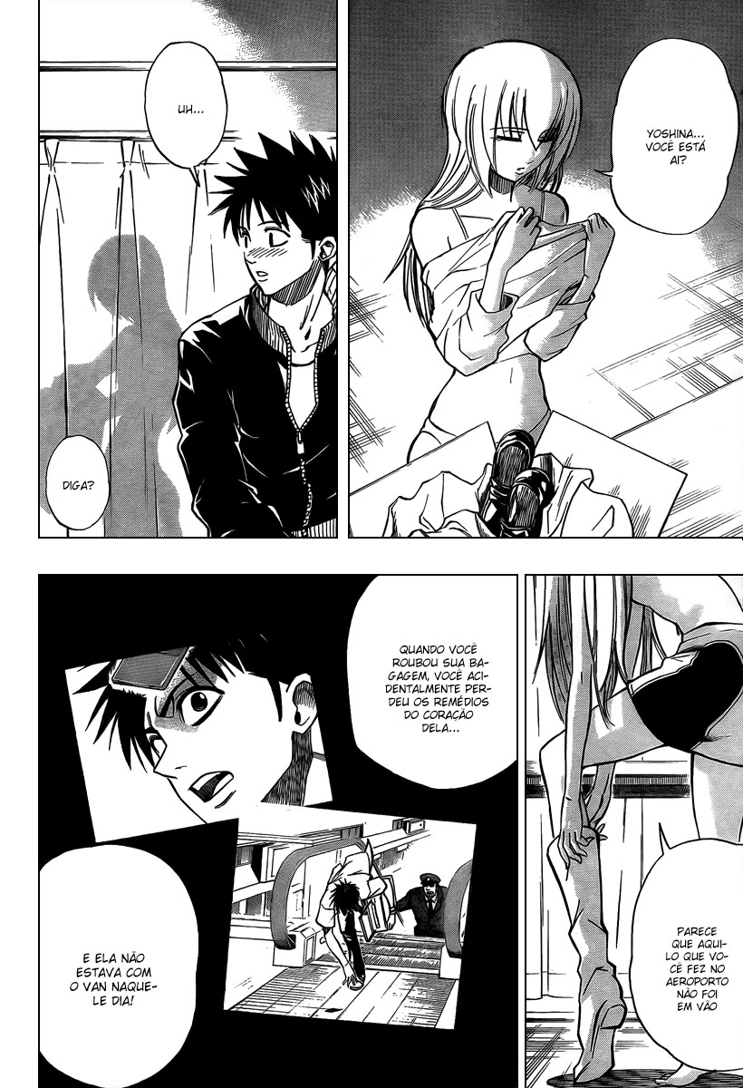 Read Psyren PT Manga Online