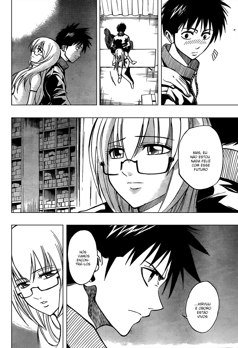 Read Psyren PT Manga Online