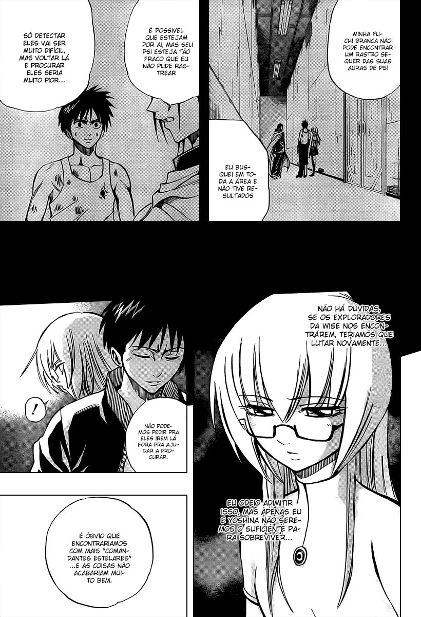Read Psyren PT Manga Online