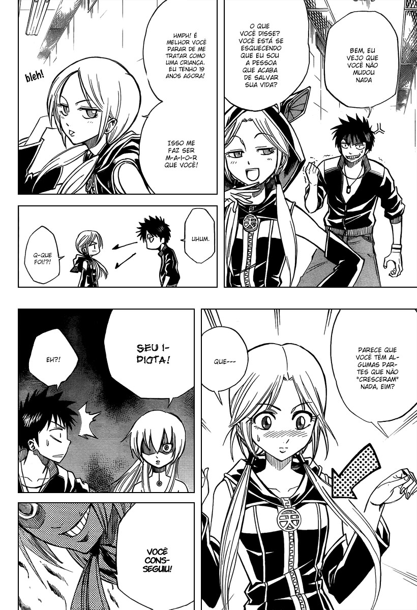 Read Psyren PT Manga Online