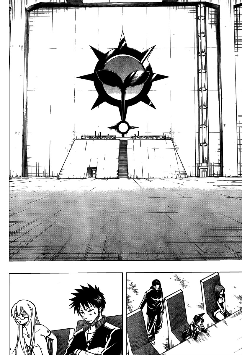 Read Psyren PT Manga Online