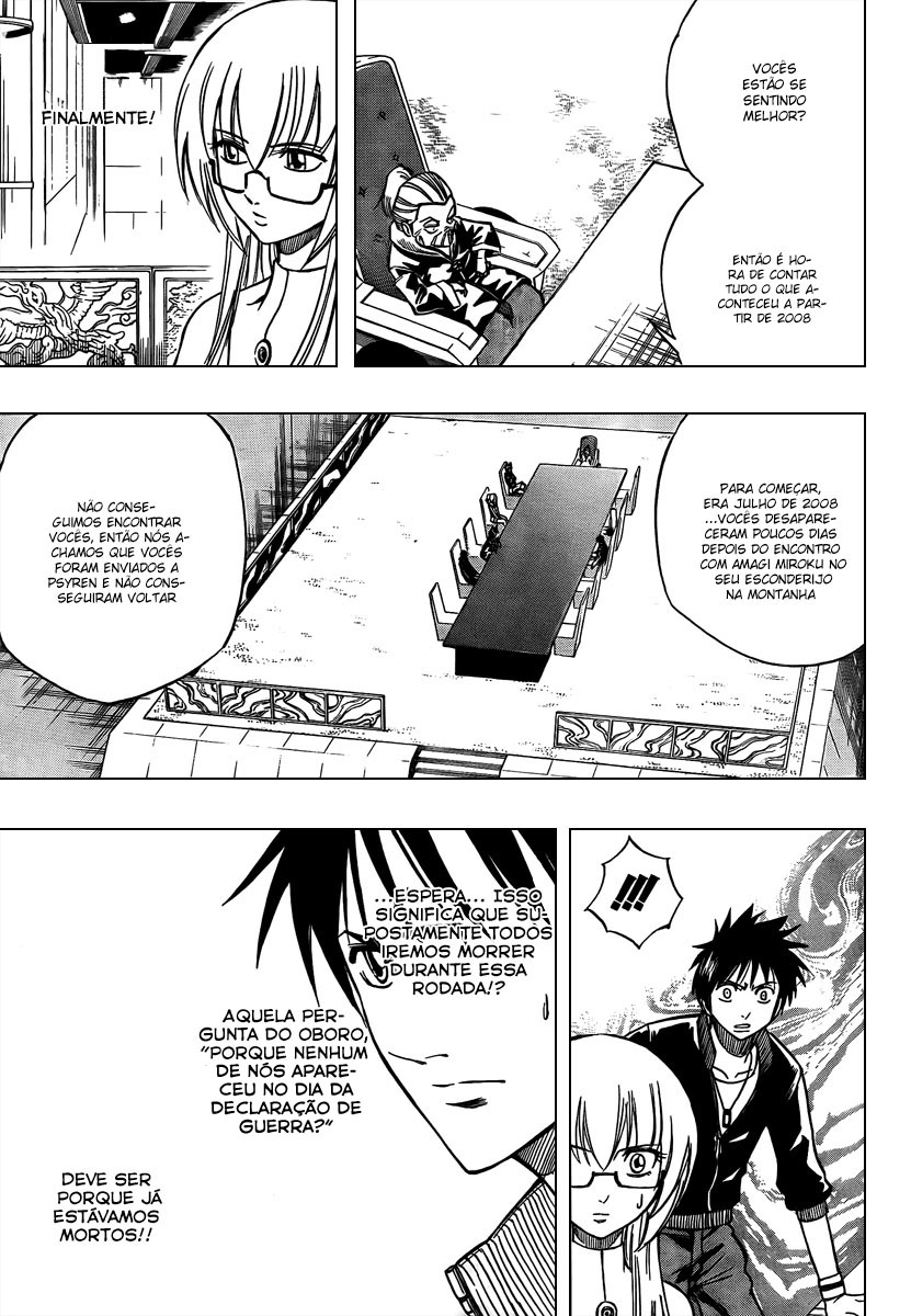 Read Psyren PT Manga Online