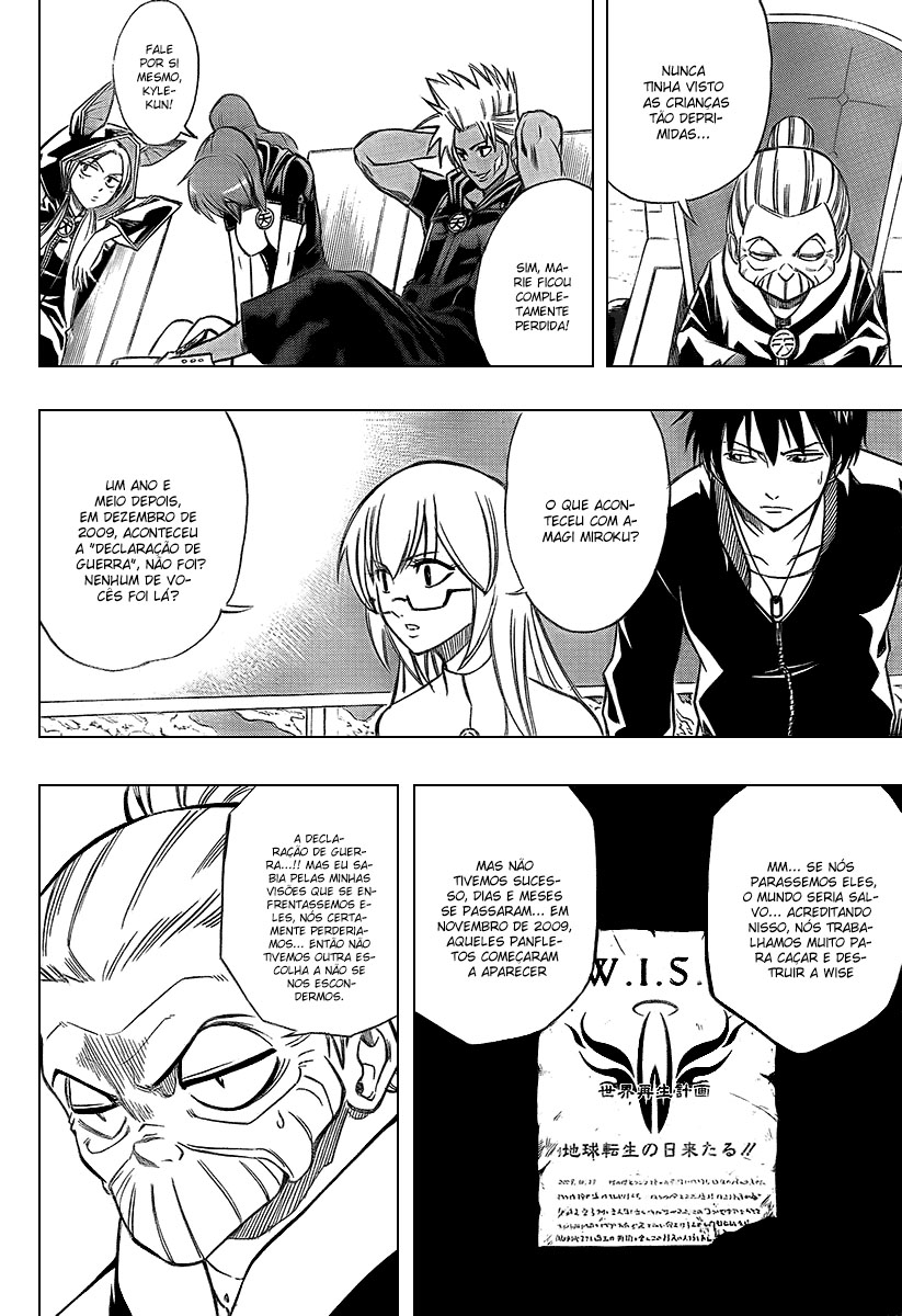 Read Psyren PT Manga Online