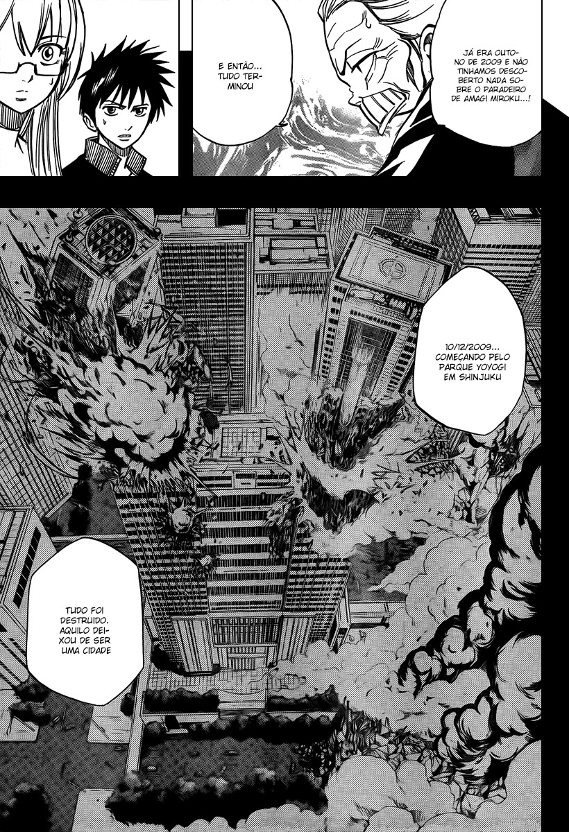 Read Psyren PT Manga Online