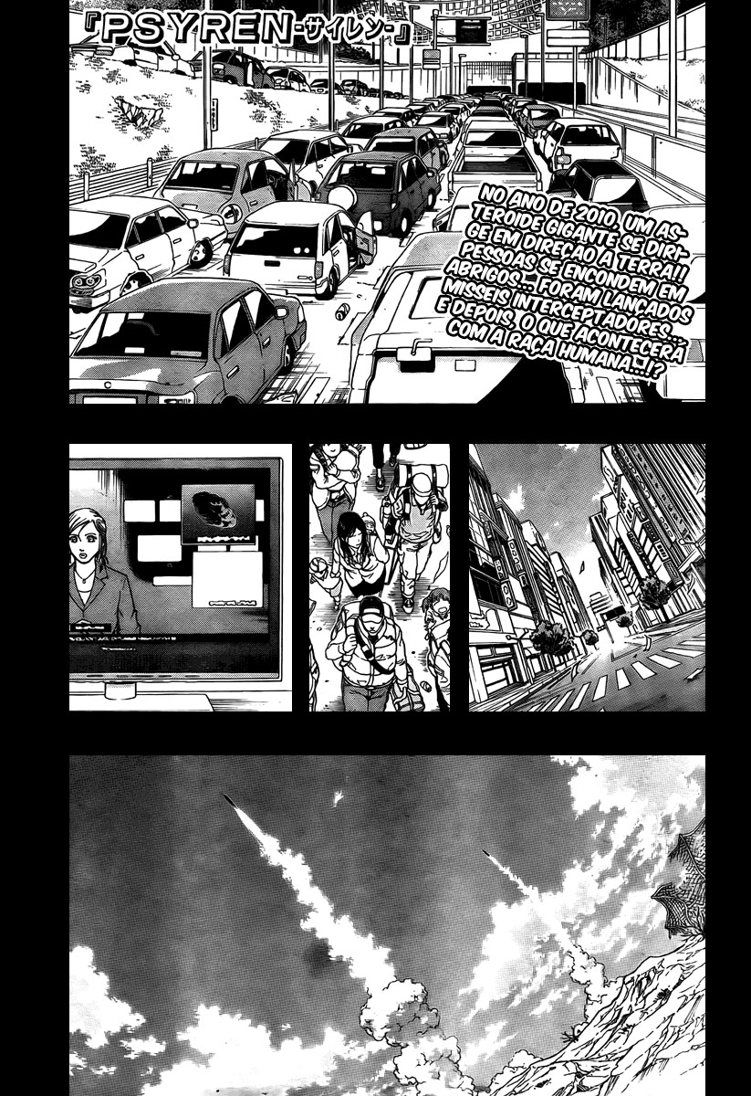 Read Psyren PT Manga Online
