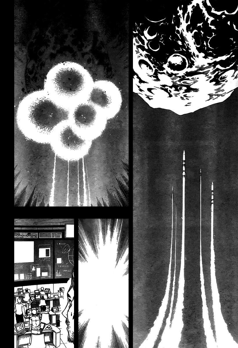 Read Psyren PT Manga Online